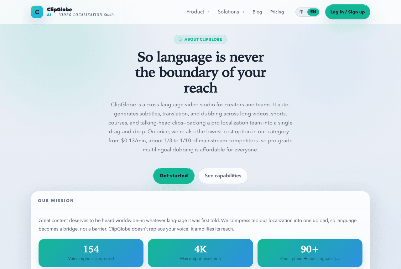 ClipGlobe about page: team and product philosophy