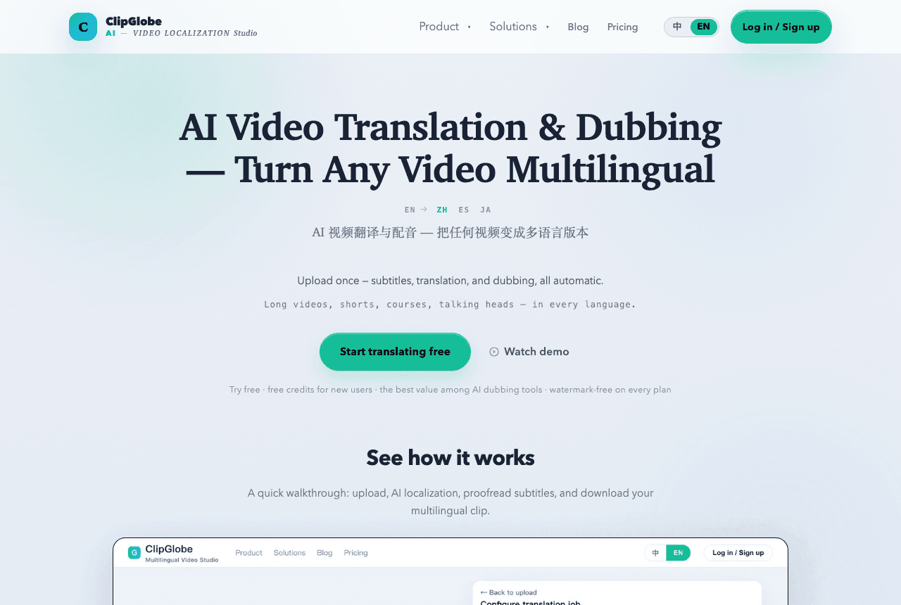 ClipGlobe home: video translation and dubbing at a glance
