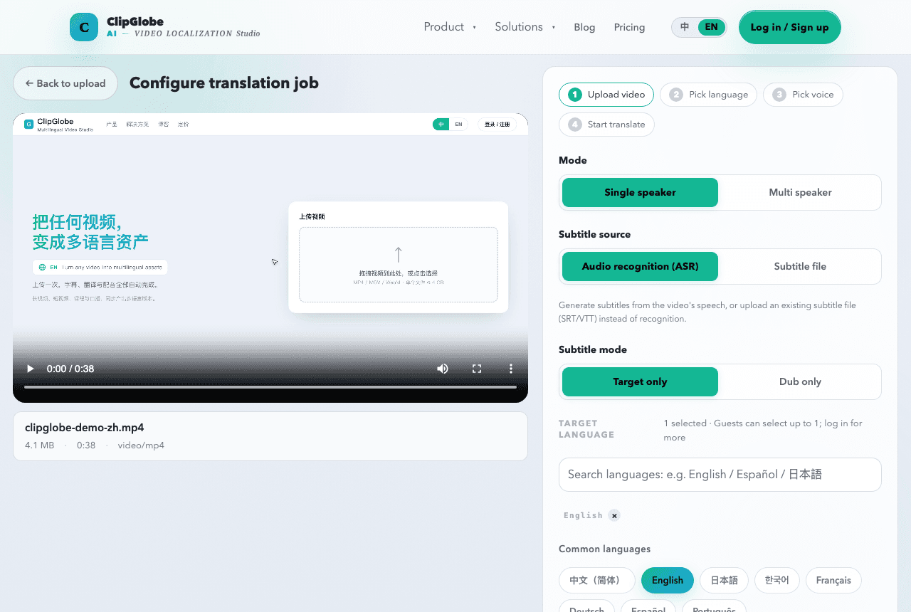 ClipGlobe online dubbing interface: configure subtitles, languages and voices after upload